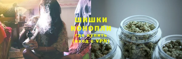 ECSTASY Балабаново